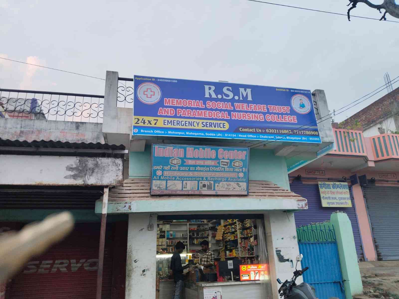 WhatsApp Image 2025-11-10 at 4-compressed